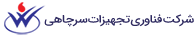 شرکت فناوری تجهیزات سرچاهی